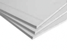 płyta kartonowo gipsowa ZWYKŁA gr.12,5mm/3m 12,5x1200x3000mm płyta kartonowo gipsowa ZWYKŁA gr.12,5mm/3m 12,5x1200x3000mm