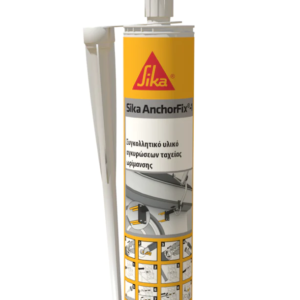 Sika AnchorFix 1 - Kotwa chemiczna | 300ml