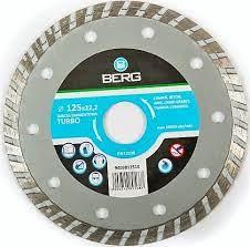 Berg Tarcza diamentowa segmentowa | 125 mm